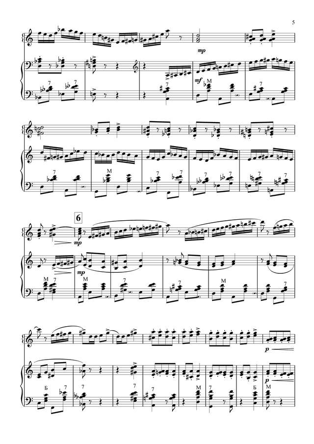 Бызов А. Казаки_Страница_5.jpg