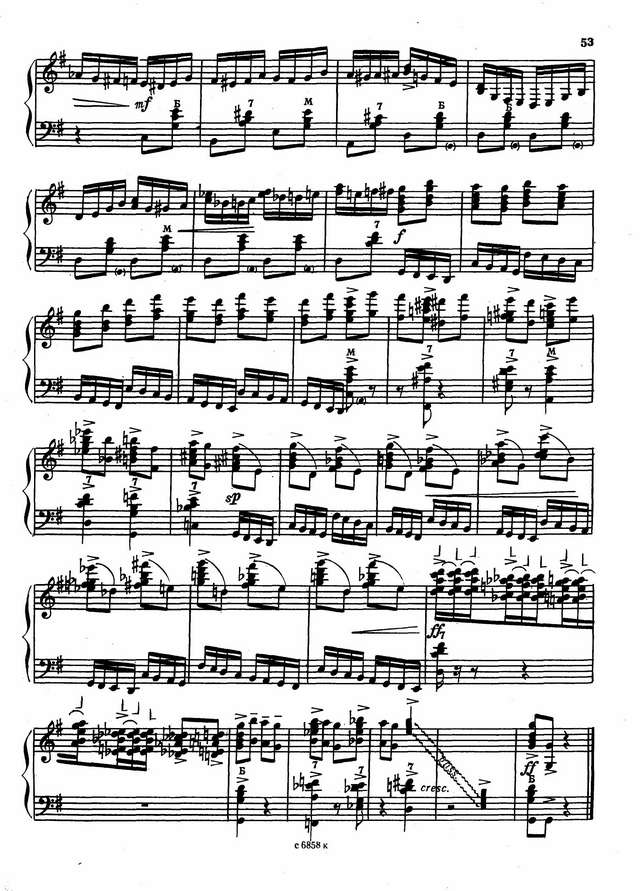 Бызов А. Огороды городили_Страница_7.jpg