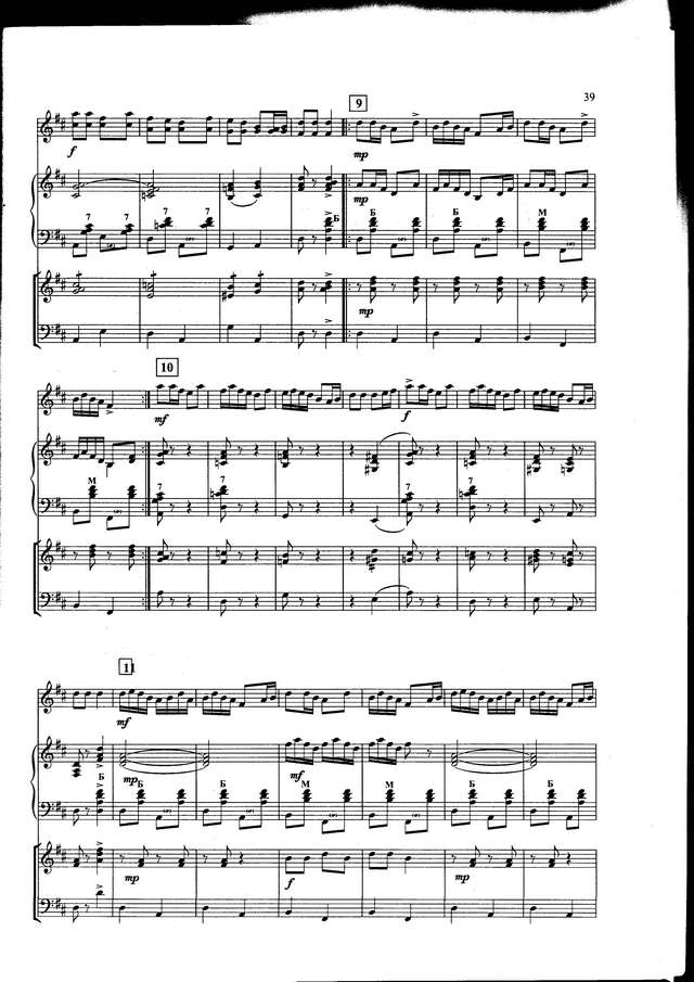 Бызов А. Вариации на две татарские народные песни_Страница_4.jpg