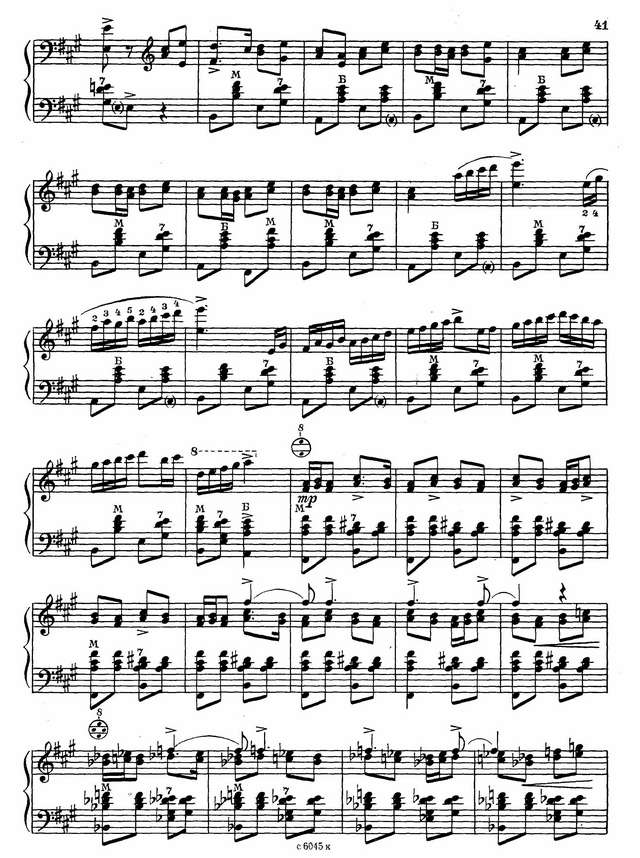 Бызов А. Ваталинка_Страница_3.jpg