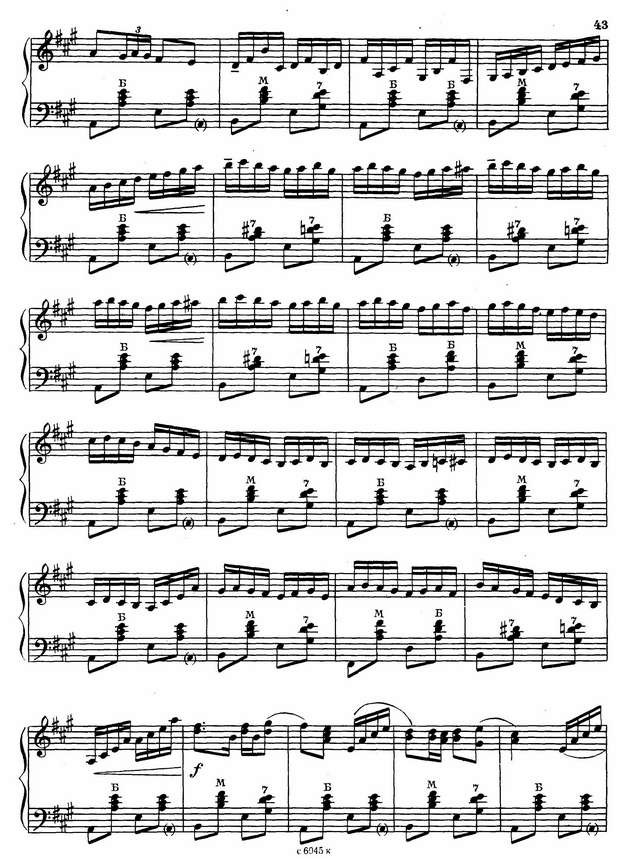 Бызов А. Ваталинка_Страница_5.jpg