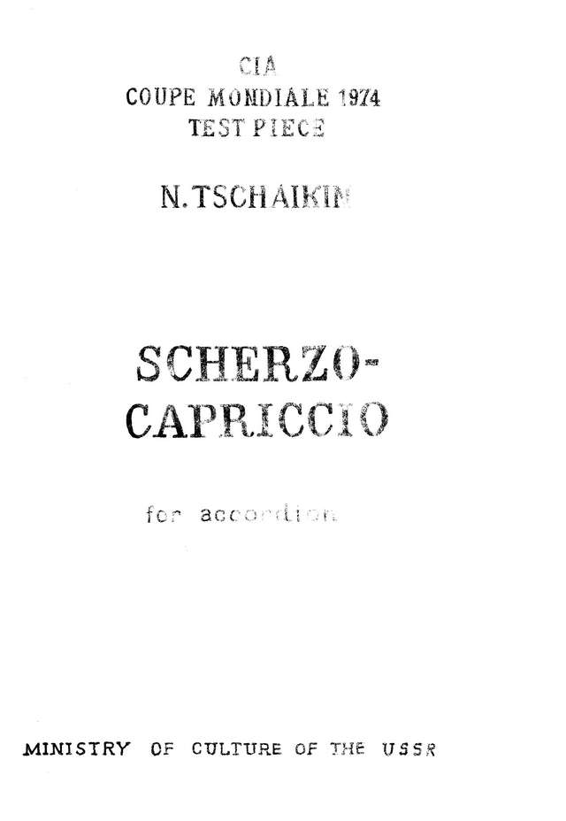 Чайкин Н. Скерцо-каприччио_Страница_01.jpg