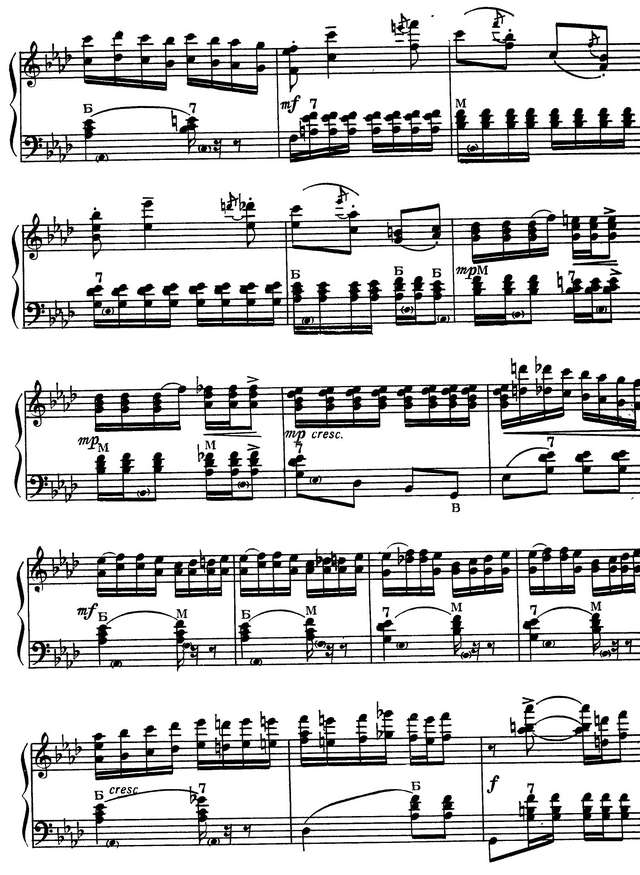 Чайкин Н. Юмореска_Страница_3.jpg