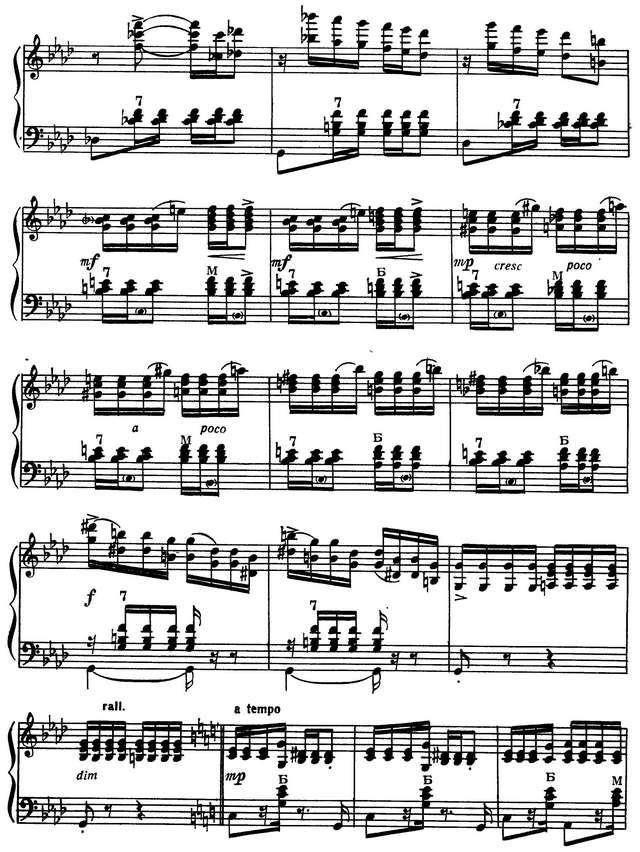 Чайкин Н. Юмореска_Страница_4.jpg