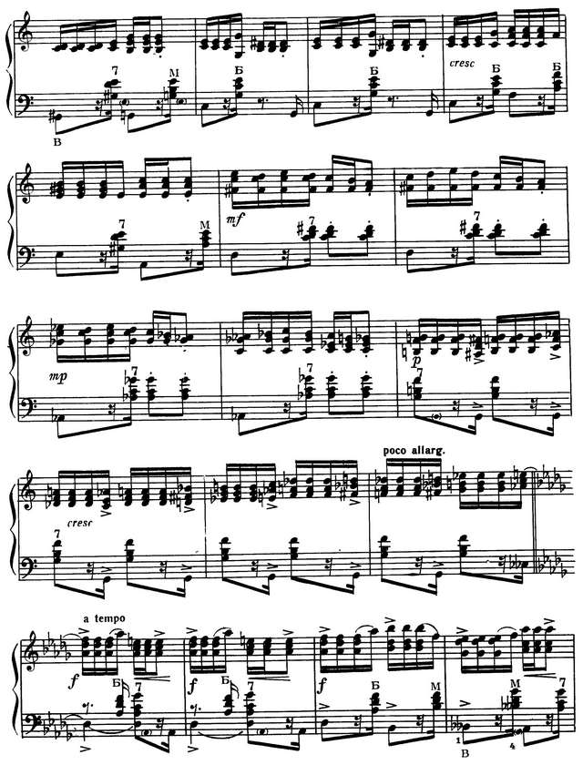 Чайкин Н. Юмореска_Страница_5.jpg