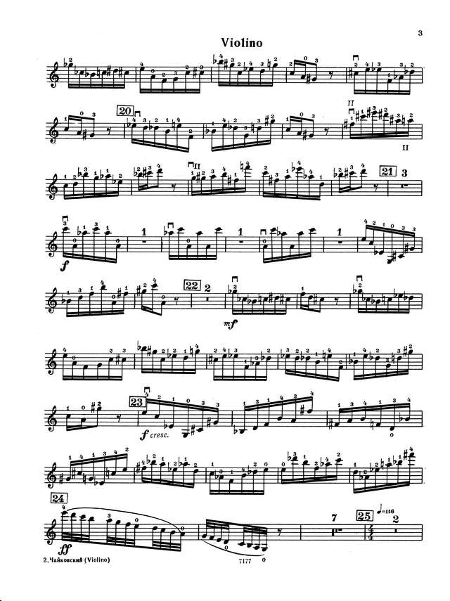 Чайковский Б. Концерт для скрипки_Страница_004.jpg