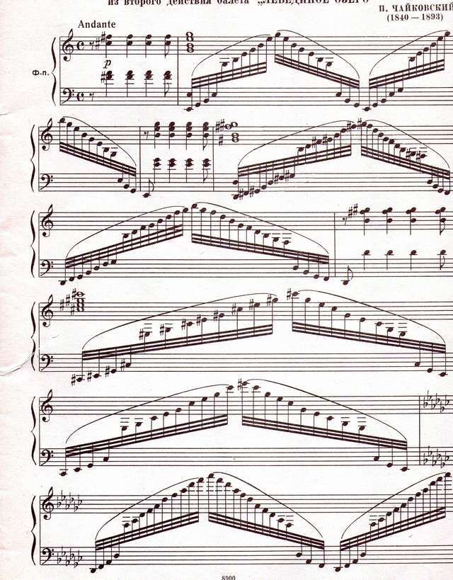 Чайковский П. Белое Адажио из балета Лебединое озеро для скрипки и фортепиано_Страница_01.jpg