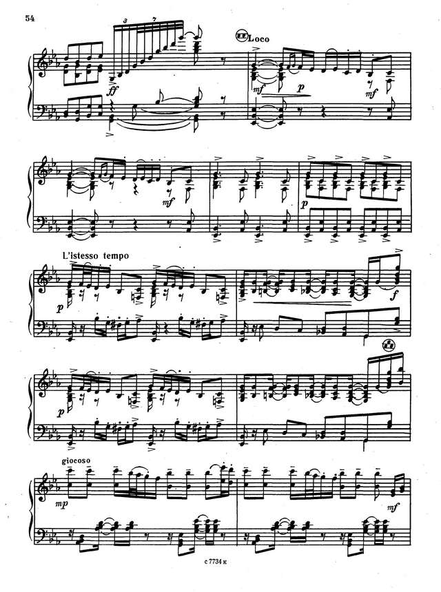 Чайковский П. Думка_Страница_05.jpg