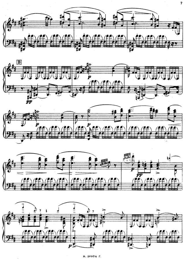 Чайковский П. И. Мазепа_Страница_003.jpg