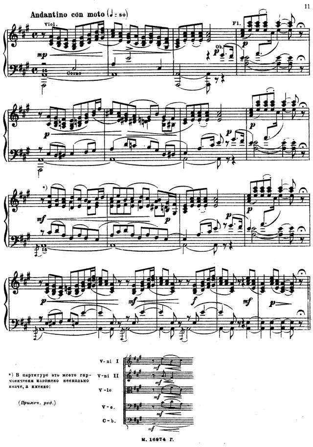 Чайковский П. И. Мазепа_Страница_007.jpg