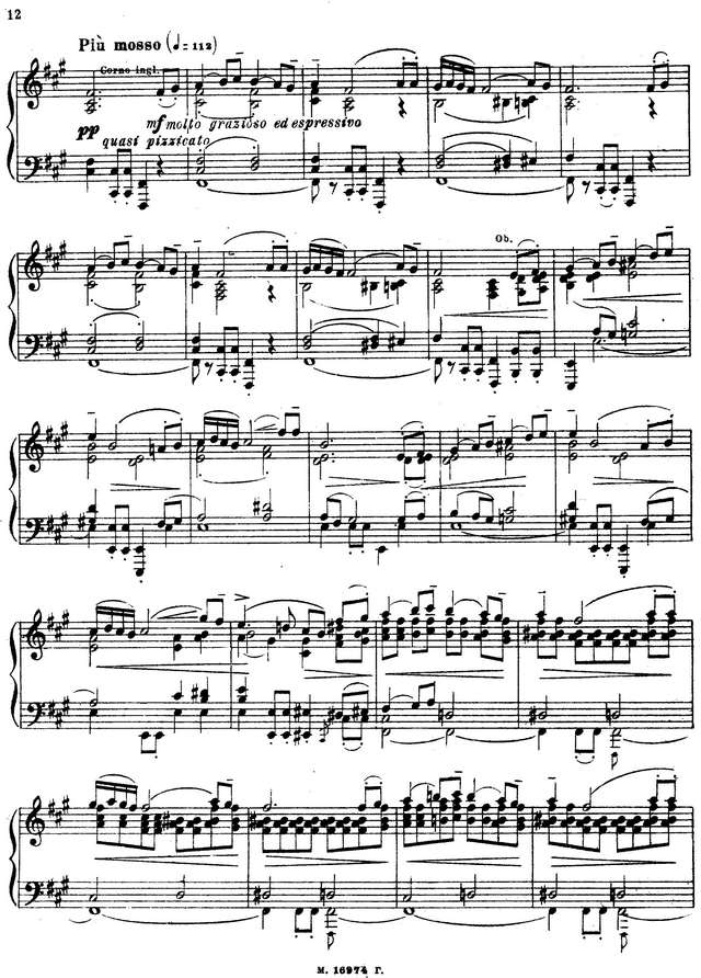 Чайковский П. И. Мазепа_Страница_008.jpg