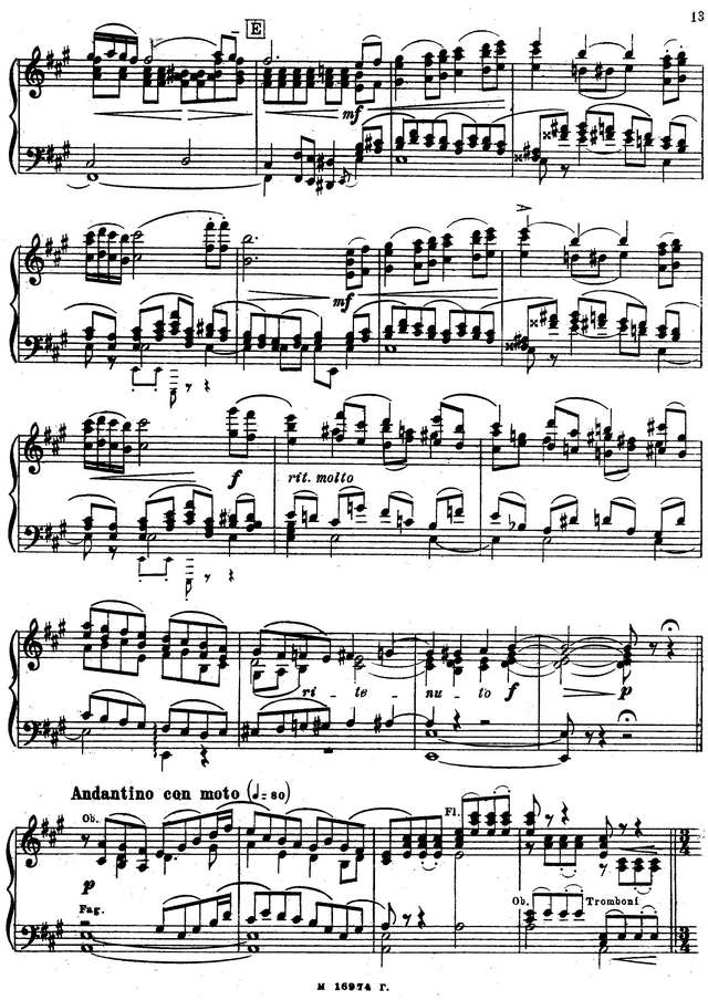 Чайковский П. И. Мазепа_Страница_009.jpg