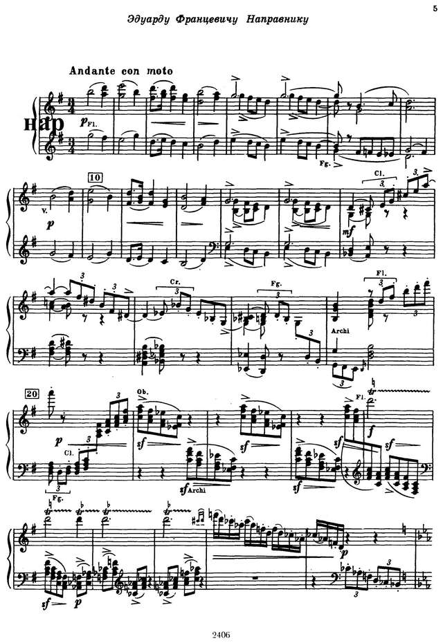 Чайковский П. И. Орлеанская дева_Страница_001.jpg