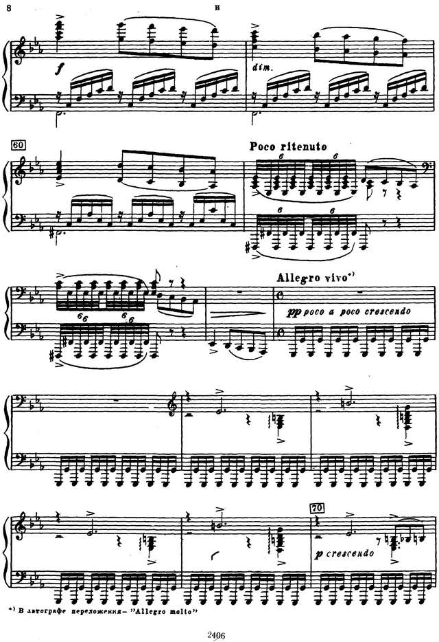 Чайковский П. И. Орлеанская дева_Страница_004.jpg