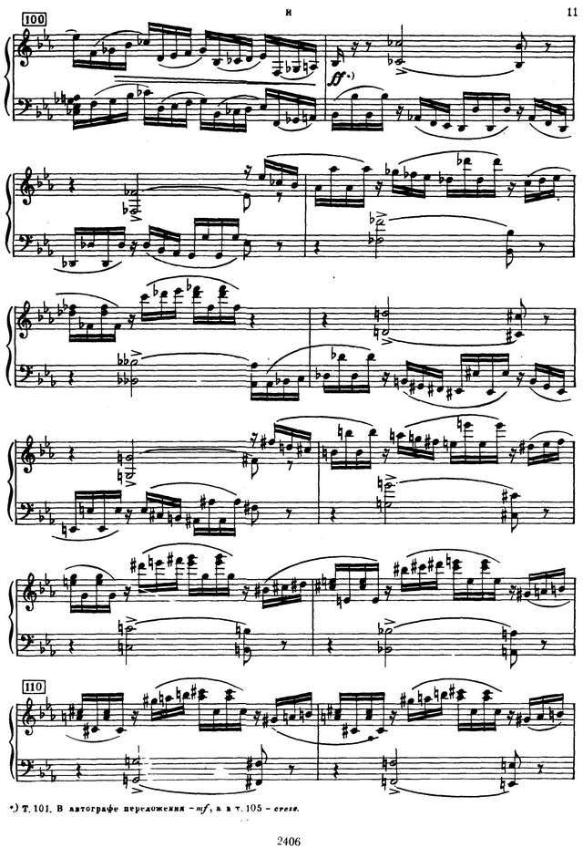 Чайковский П. И. Орлеанская дева_Страница_007.jpg