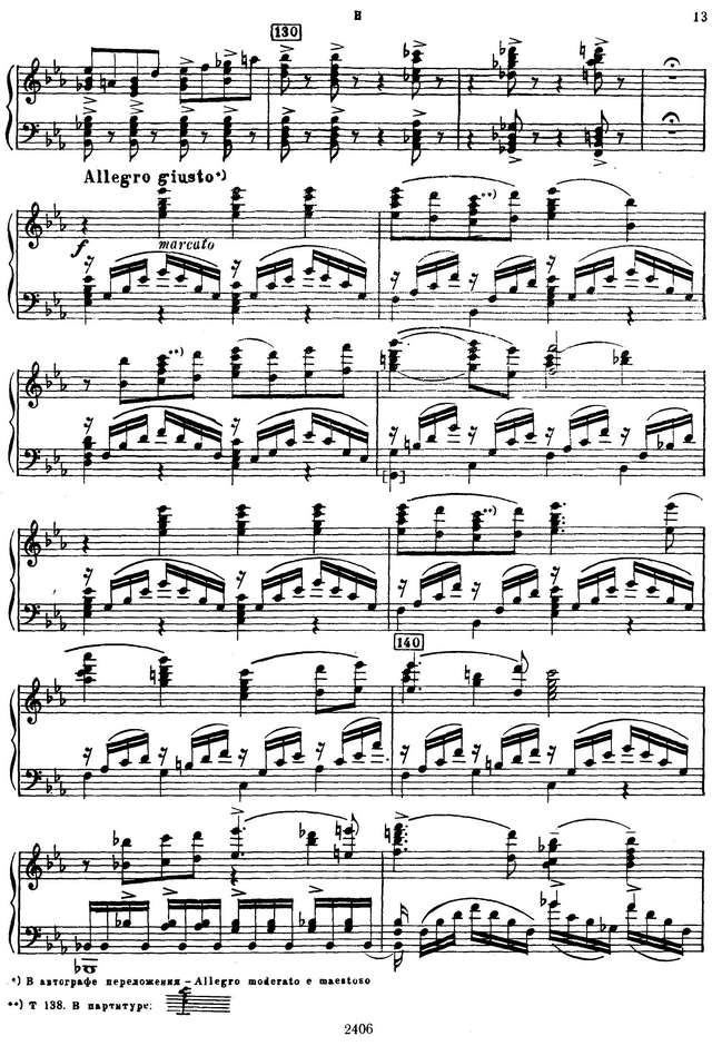 Чайковский П. И. Орлеанская дева_Страница_009.jpg