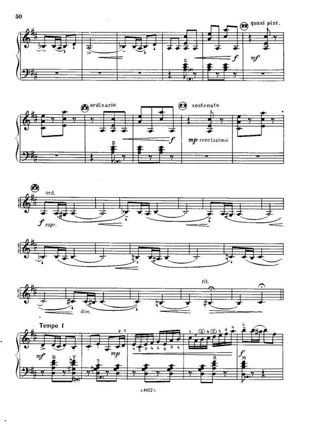 Чайковский П. Концерт для скрипки D-dur «Финал»_Страница_02.jpg