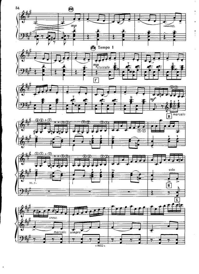 Чайковский П. Концерт для скрипки D-dur «Финал»_Страница_06.jpg