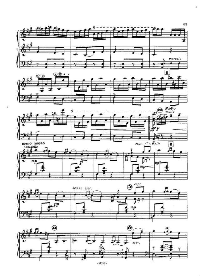 Чайковский П. Концерт для скрипки D-dur «Финал»_Страница_07.jpg