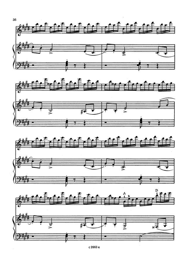 Чайковский П. На тройке_Страница_8.jpg