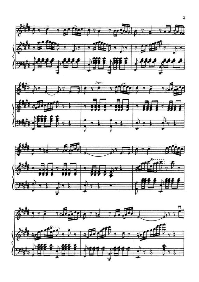 Чайковский П. Неаполитанский танец_Страница_2.jpg