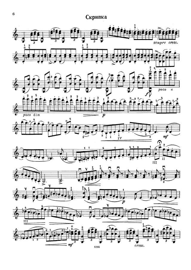 Чайковский П. Пьесы для скрипки и фортепиано_Страница_06.jpg