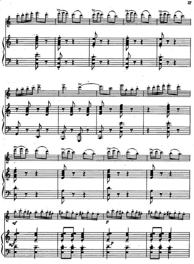 Чайковский П. Русский танец_Страница_10.jpg