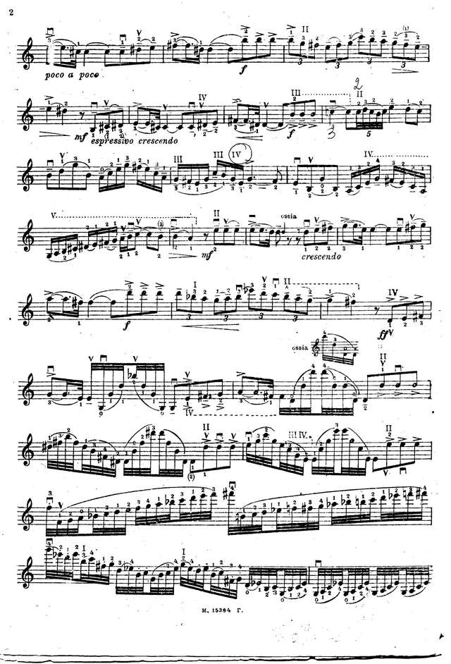 Чайковский П. Скрипичное соло из балета 'Спящая красавица'_Страница_2.jpg