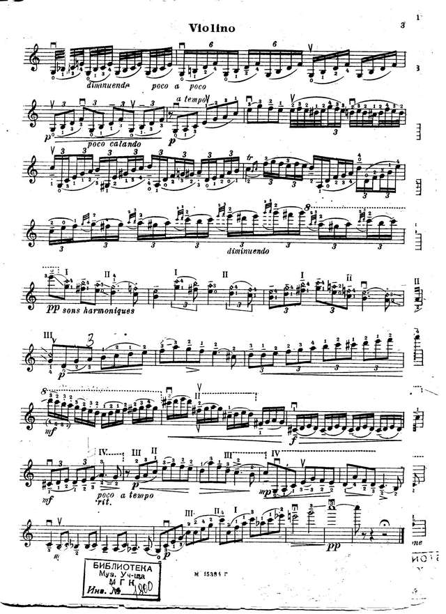 Чайковский П. Скрипичное соло из балета 'Спящая красавица'_Страница_3.jpg