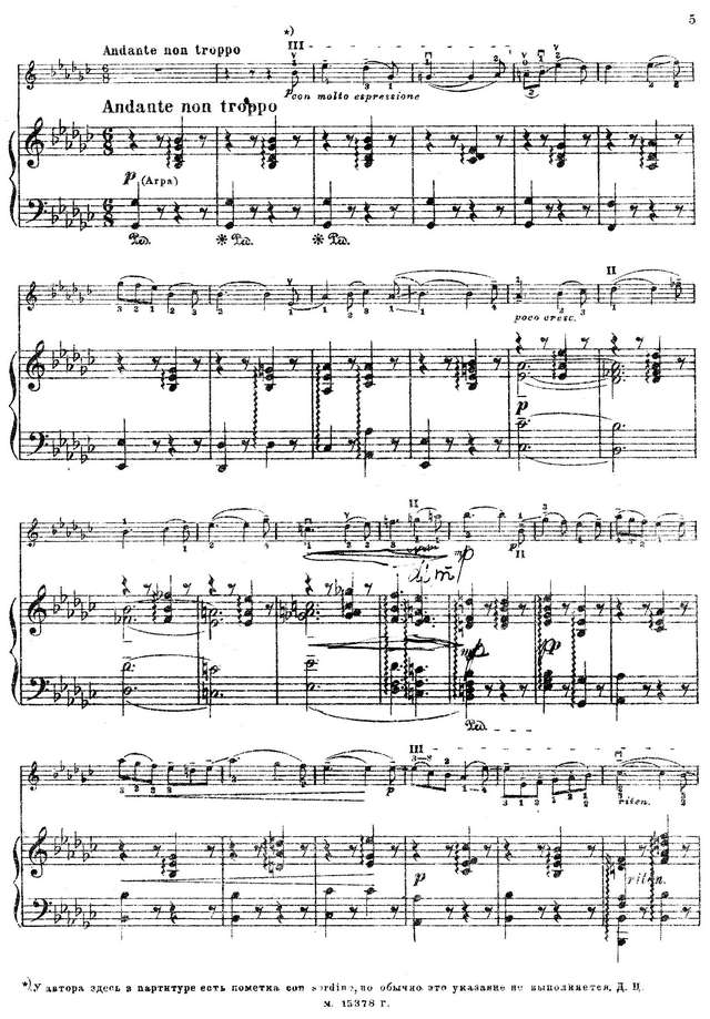 Чайковский П. Второе скрипичное соло из балета 'Лебединое озеро'_Страница_03.jpg