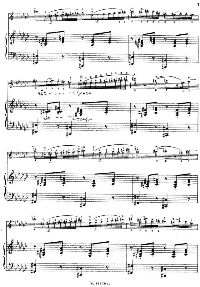 Чайковский П. Второе скрипичное соло из балета 'Лебединое озеро'_Страница_05.jpg