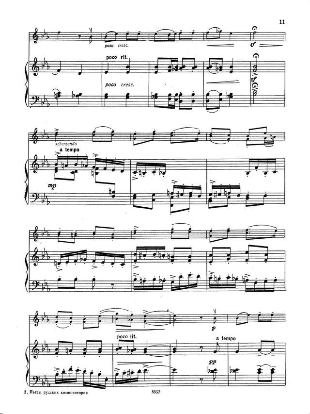 Чайковский П. Юмореска для скрипки и фортепиано_Страница_07.jpg