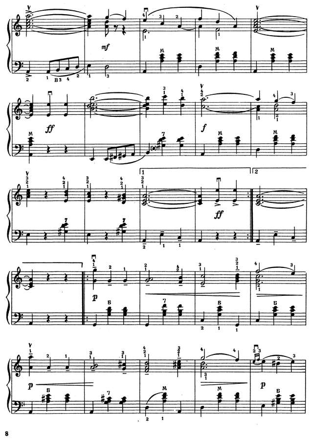 Чапкий С. Сборник старинных популярных вальсов_Страница_08.jpg