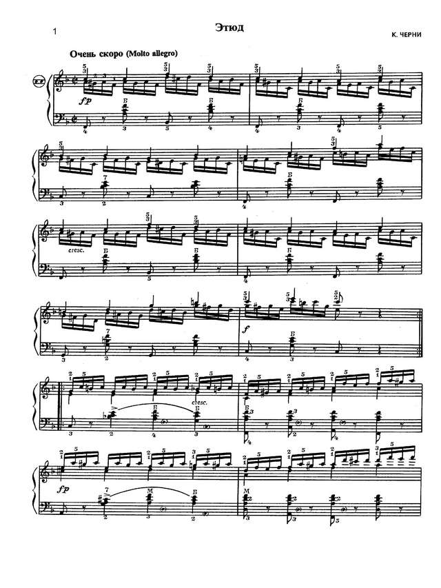 Черни. К. Этюд Фа-мажор, Molto Allegro_Страница_1.jpg