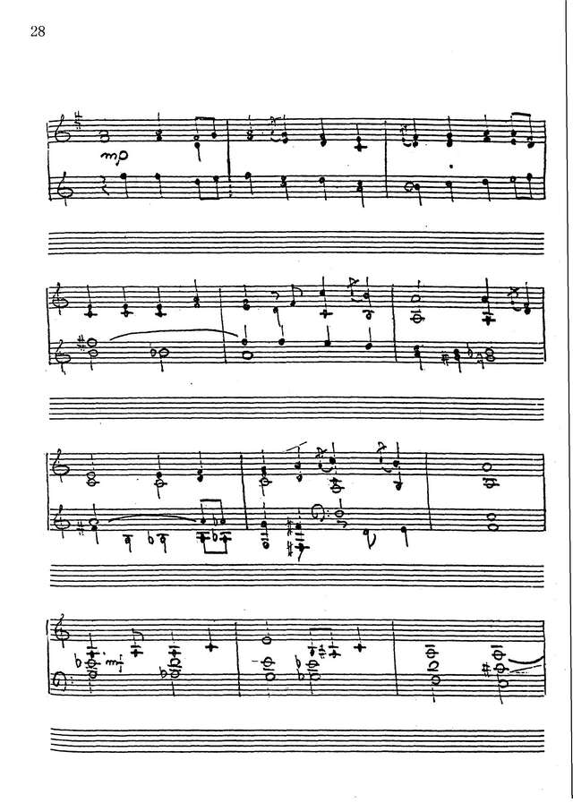 Черников В. Катенька..._Страница_02.jpg