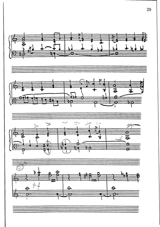 Черников В. Катенька..._Страница_03.jpg