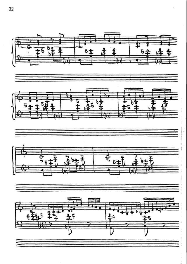 Черников В. Катенька..._Страница_06.jpg