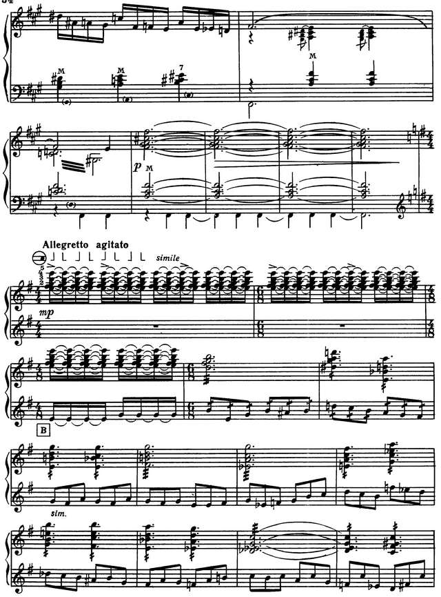 Черников В. Одинокая гармонь_Страница_05.jpg