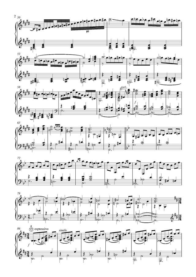 Черников В. По муромской_Страница_2.jpg