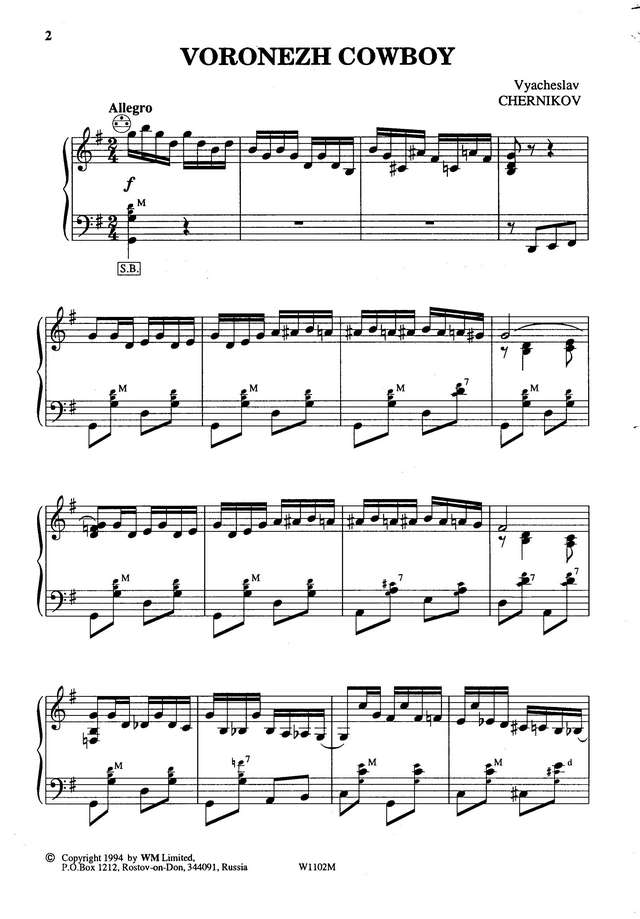 Черников В. Воронежский ковбой_Страница_01.jpg