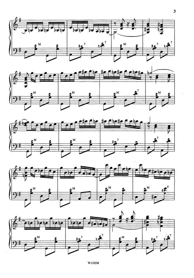 Черников В. Воронежский ковбой_Страница_02.jpg