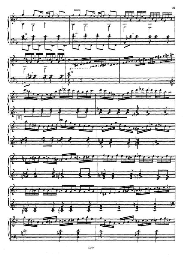 Черников В. Яблочко_Страница_5.jpg