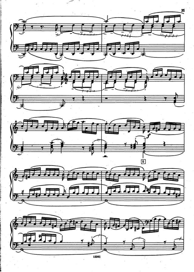 Черногорский Б. Токката и фуга _Страница_2.jpg