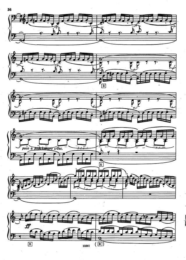 Черногорский Б. Токката и фуга _Страница_3.jpg