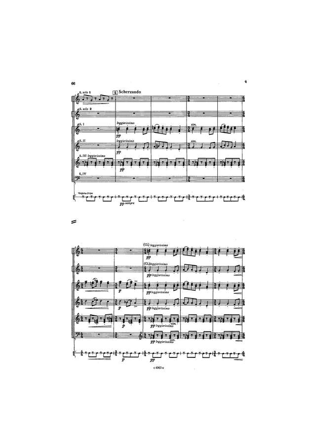 Чернов Г. Концерт_Страница_08.jpg