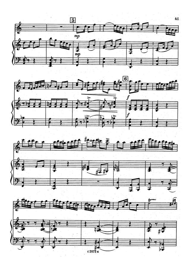 Чичков Ю. Концертино_Страница_3.jpg