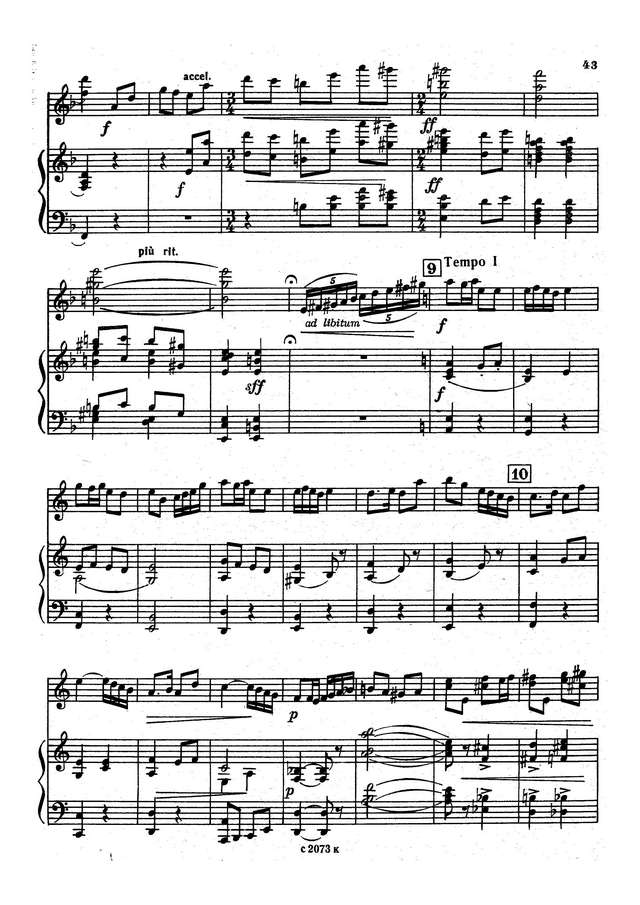 Чичков Ю. Концертино_Страница_5.jpg