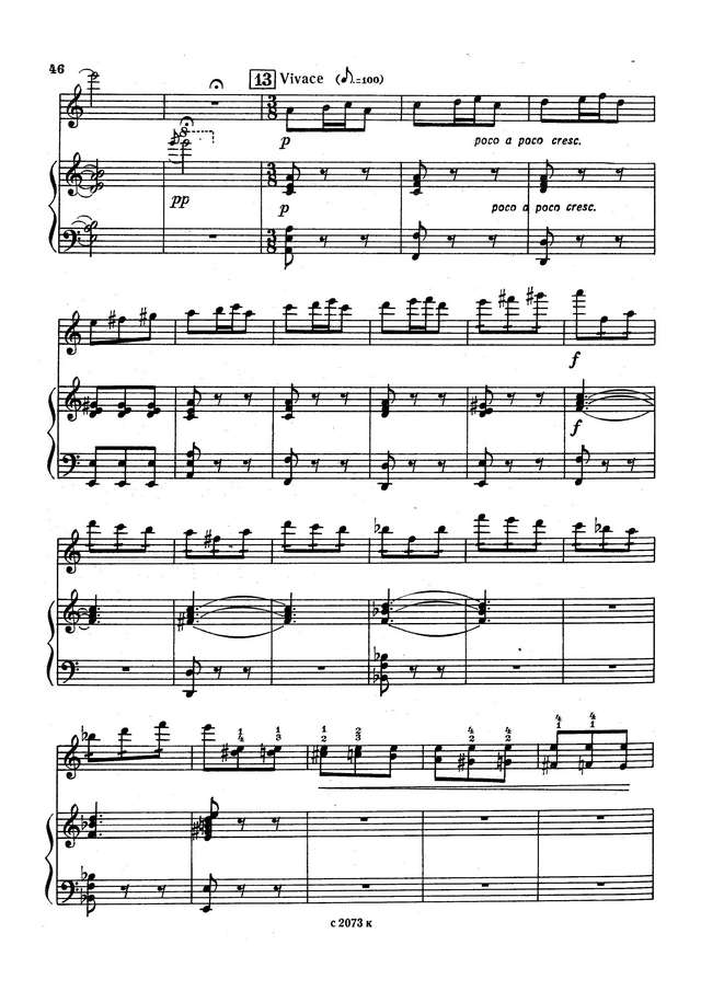 Чичков Ю. Концертино_Страница_8.jpg