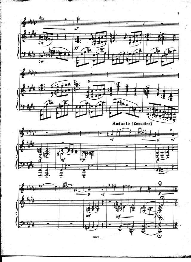 Чичков Ю. Сонатина_Страница_08.jpg