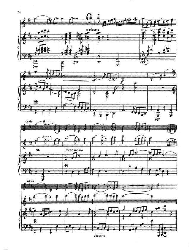 Чыргал-Оол А. Мелодия_Страница_4.jpg